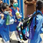 کوئٹہ نجی اسکولوں کی موسم سرما کی فیس