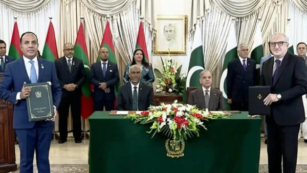 مالدیپ