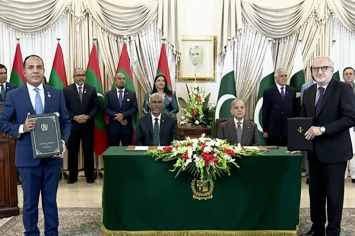 مالدیپ