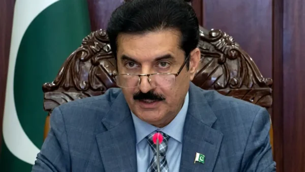 سیکیورٹی پر