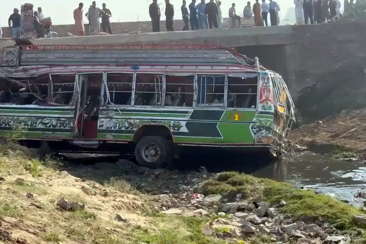 پنڈی بھٹیاں