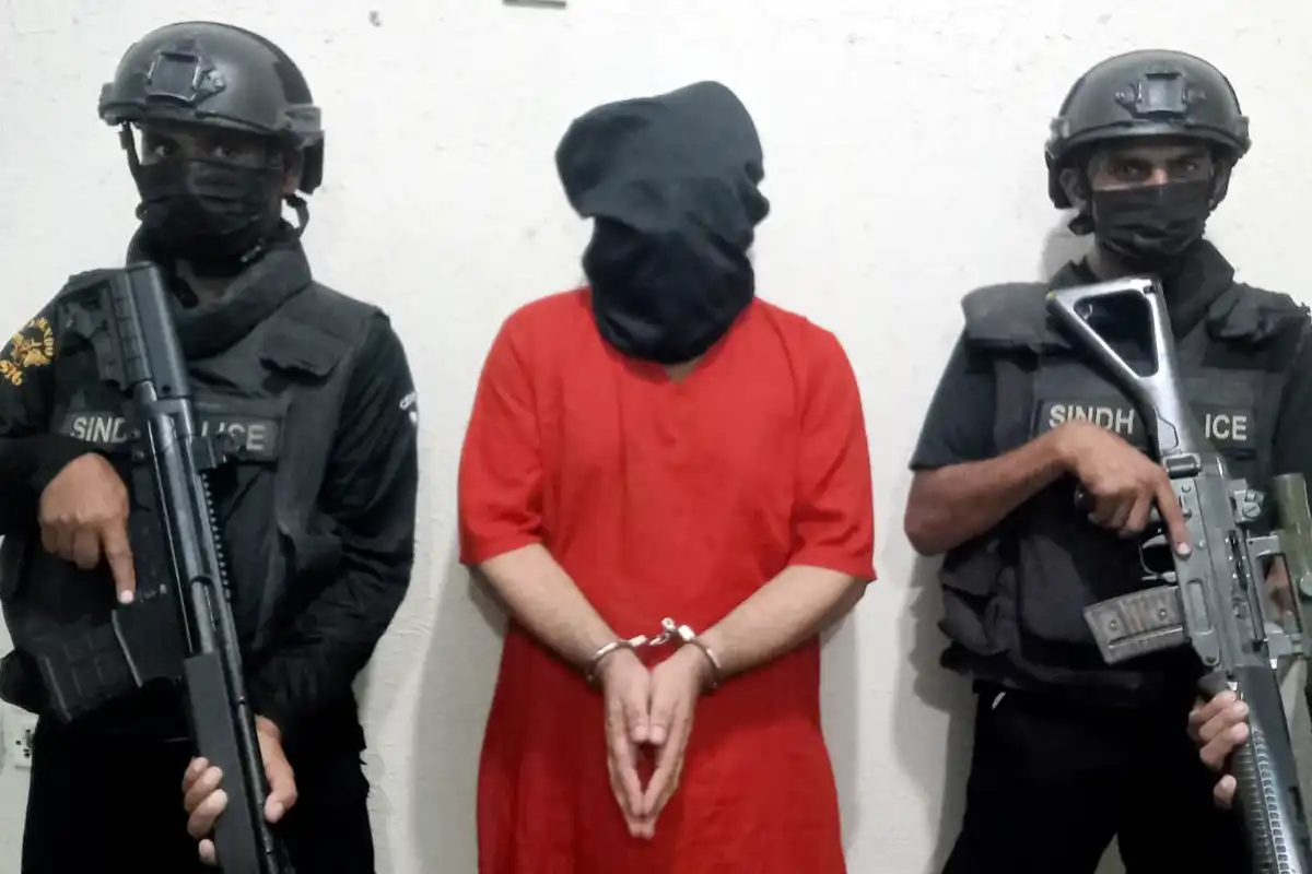 دہشت گرد