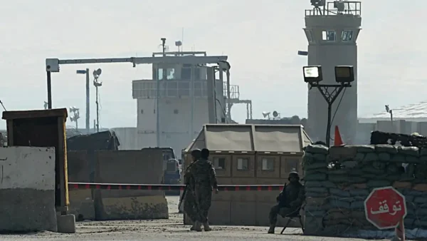 بگرام