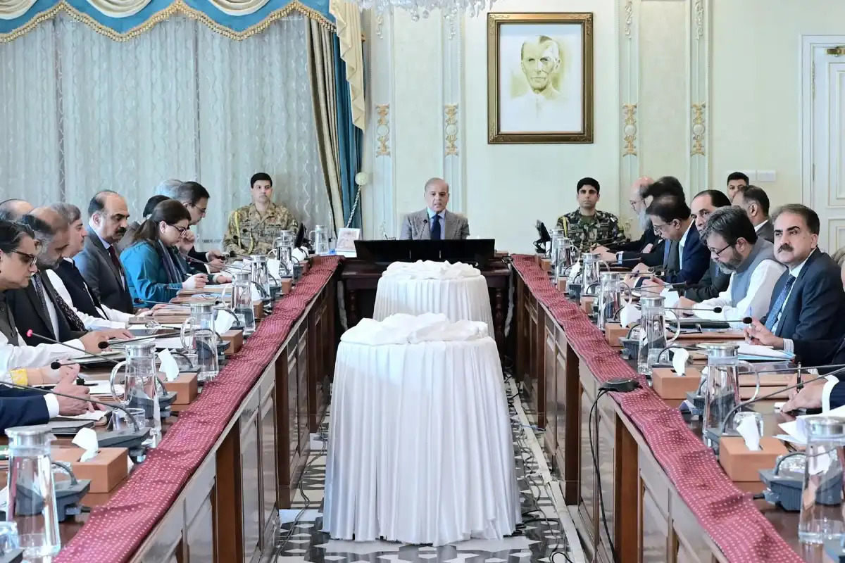 قومی ڈیجیٹل پلیٹ فارم