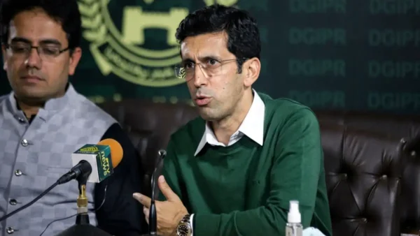 محکمہ تعلیم