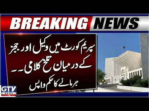 Breaking News October 2026