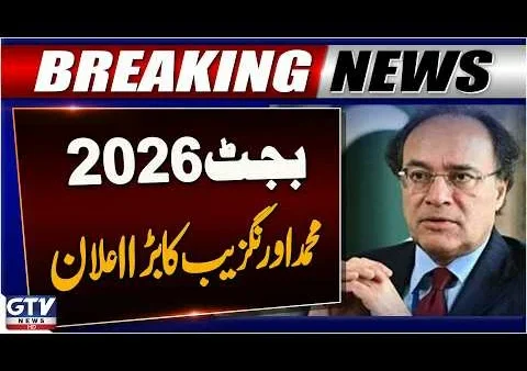Budget 2026-27