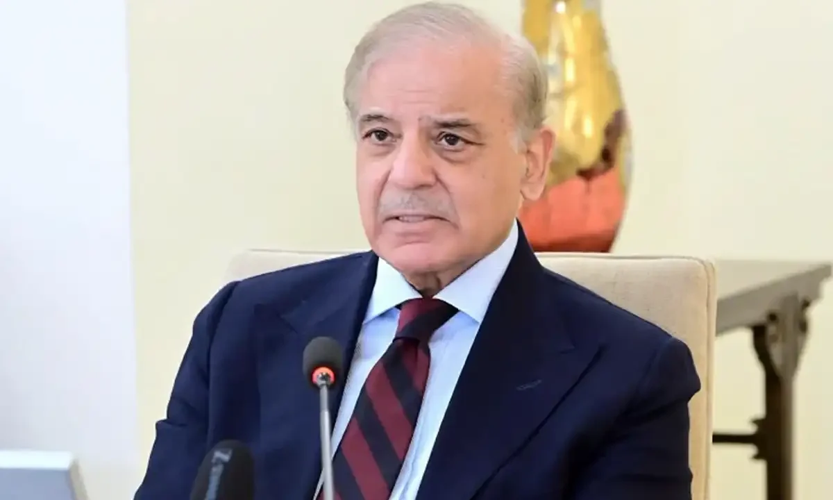ریاض
