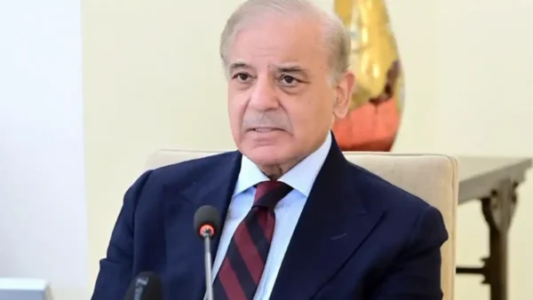 ریاض