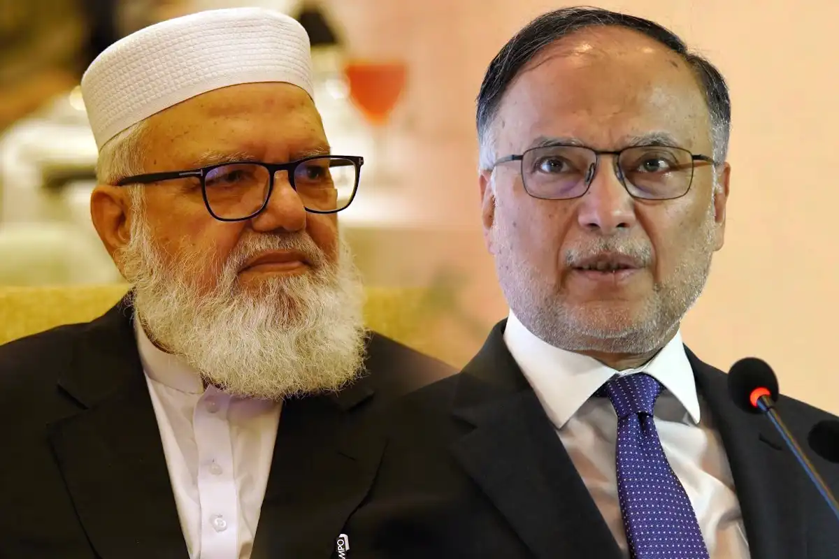 پیٹرولیم لیوی