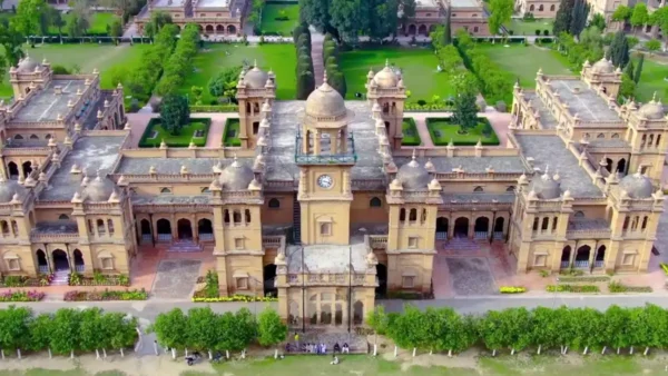 اسلامیہ کالج پشاور