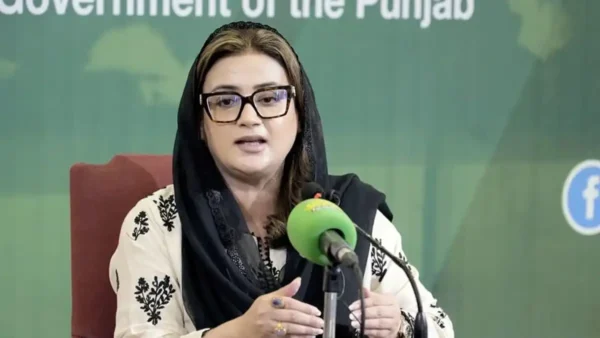 عظمیٰ بخاری