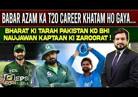 G Sports | GTV News