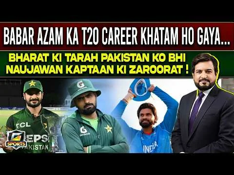 G Sports | GTV News