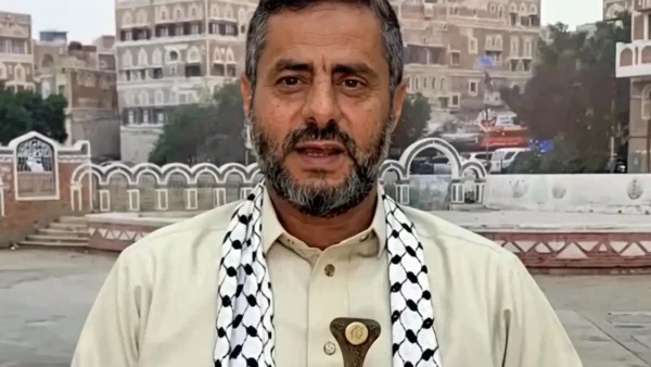 حوثی ملیشیا
