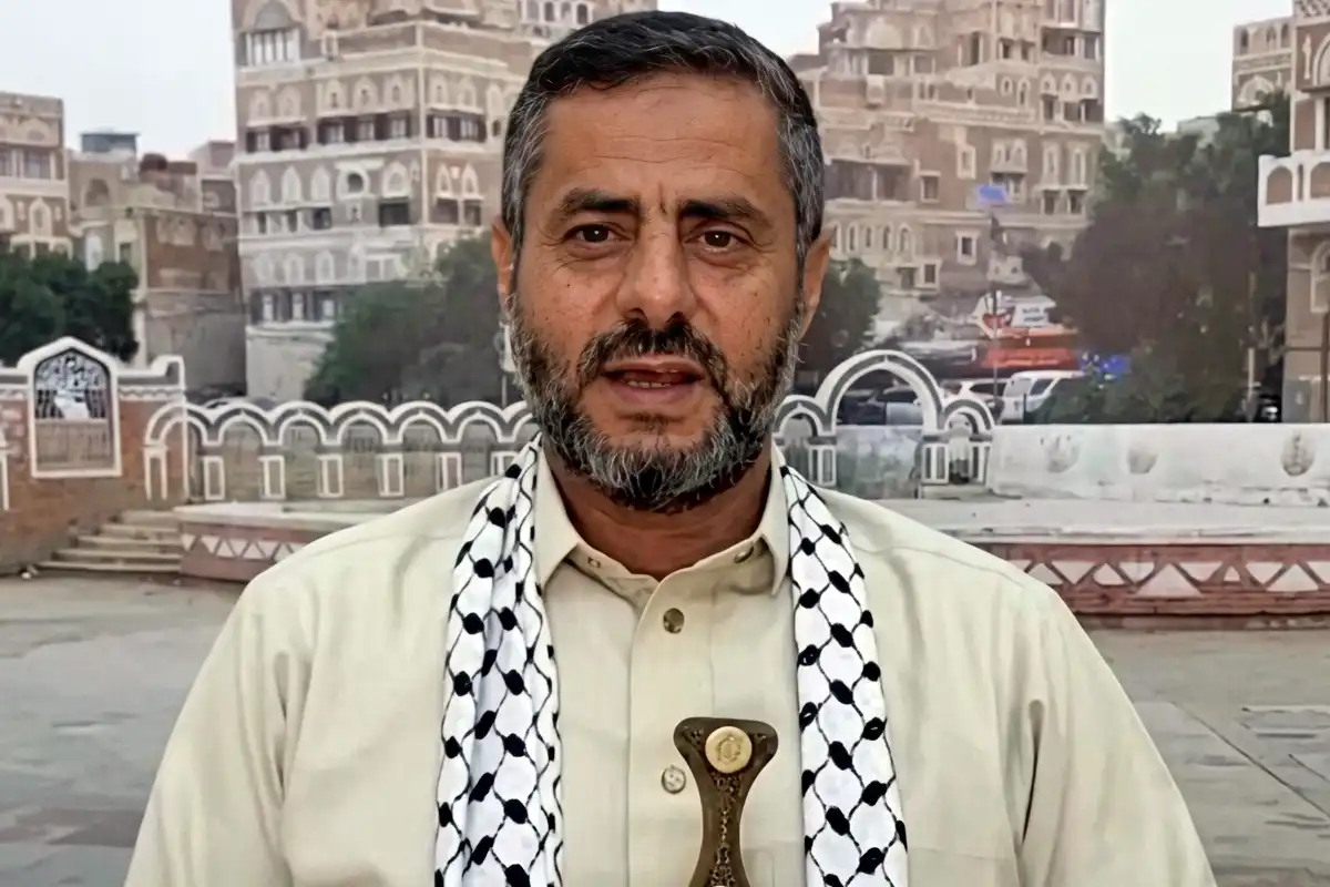 حوثی ملیشیا