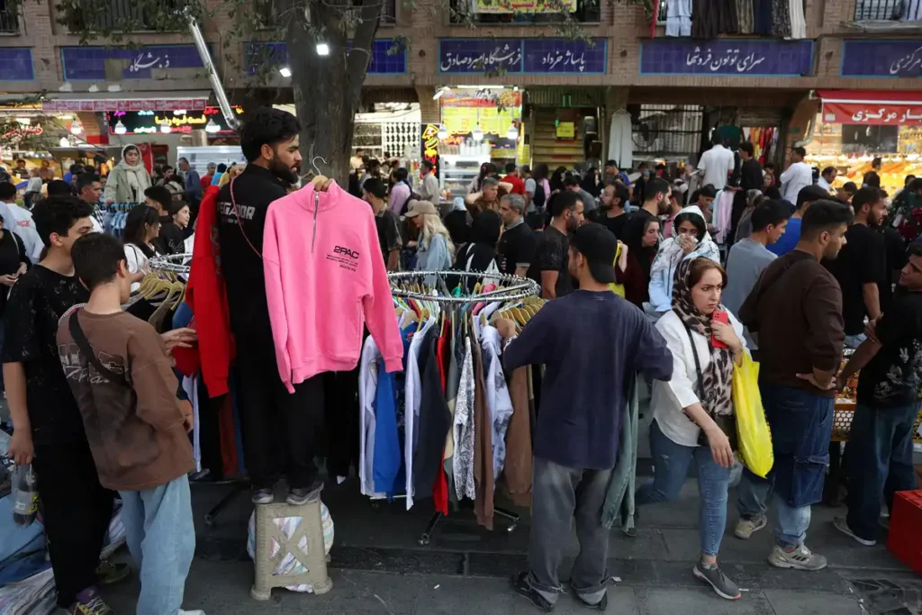 مالی