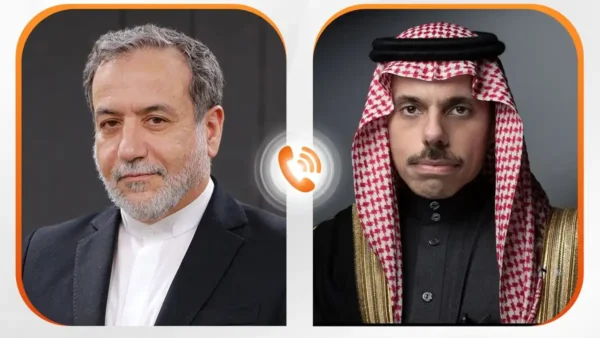 سعودی