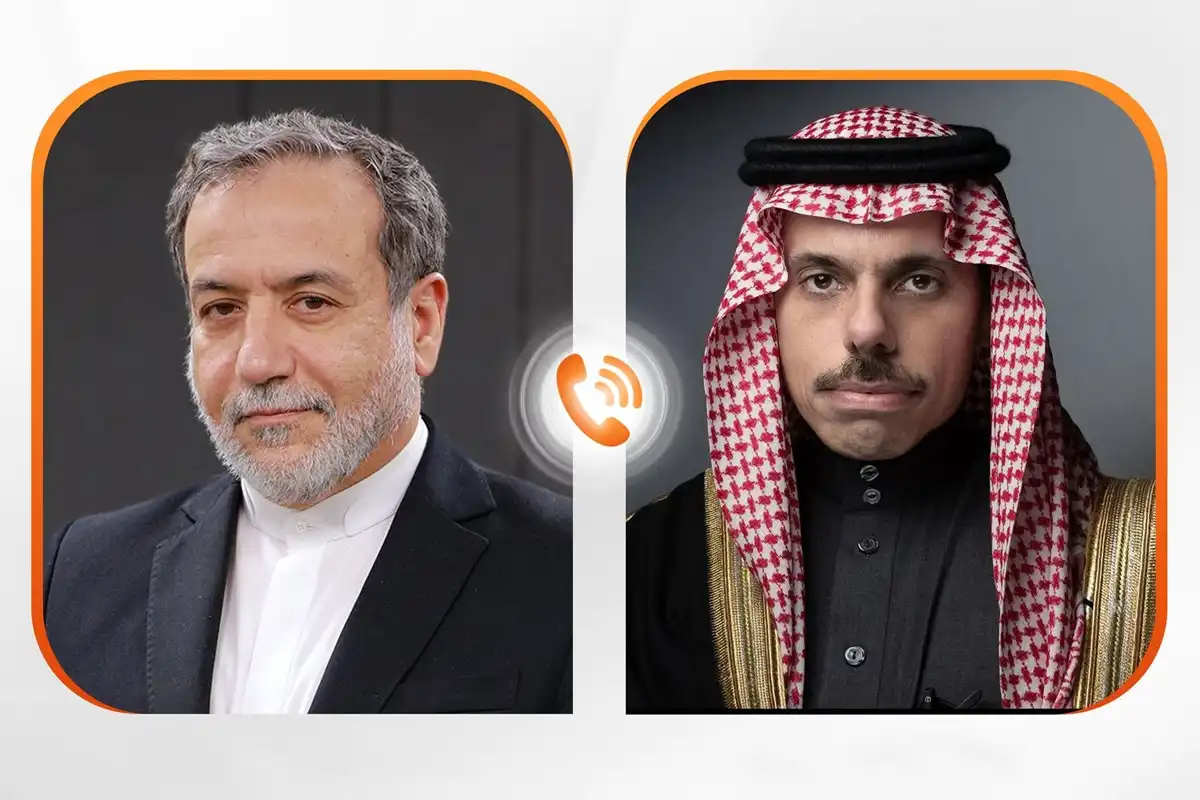 سعودی