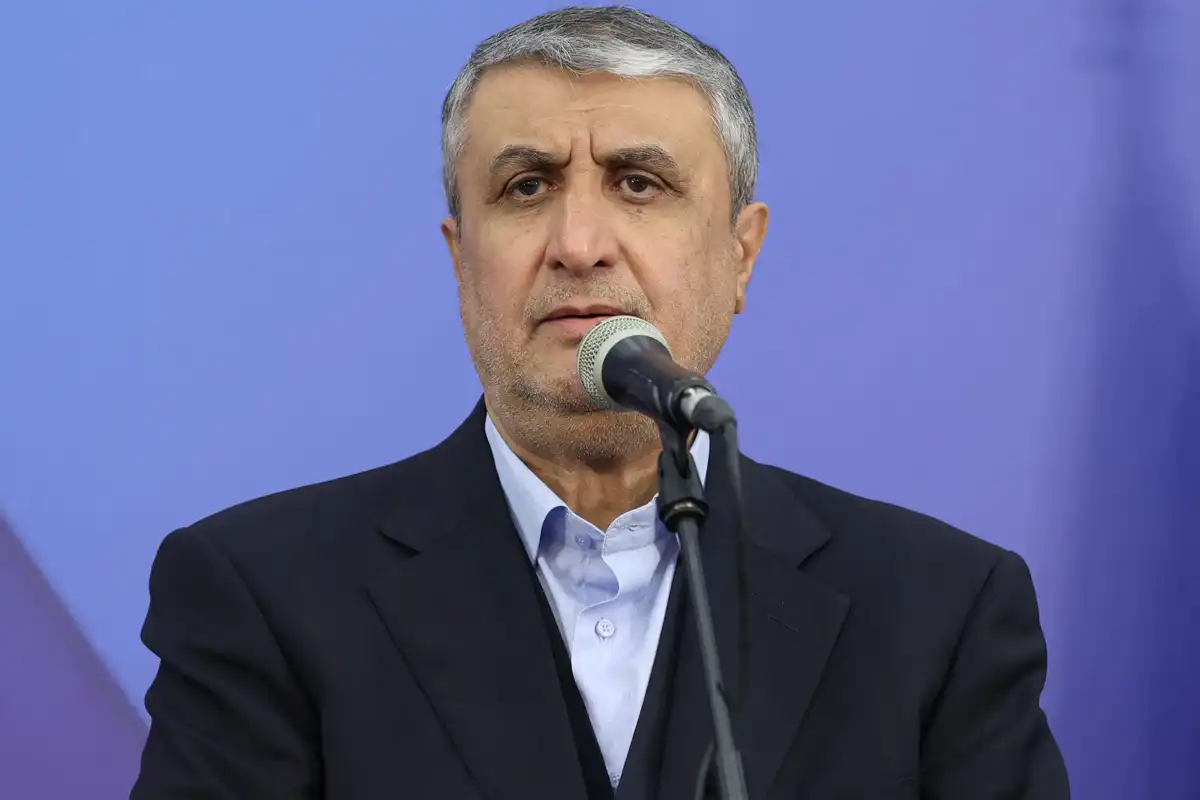 ایران یورینیم