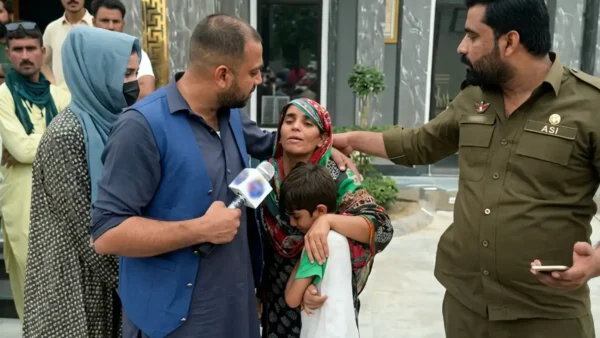 بیوی اور