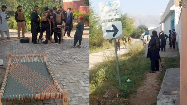 پانچ کلو وزنی بم