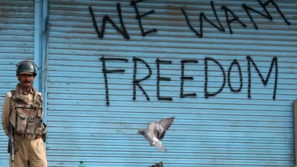 کشمیر