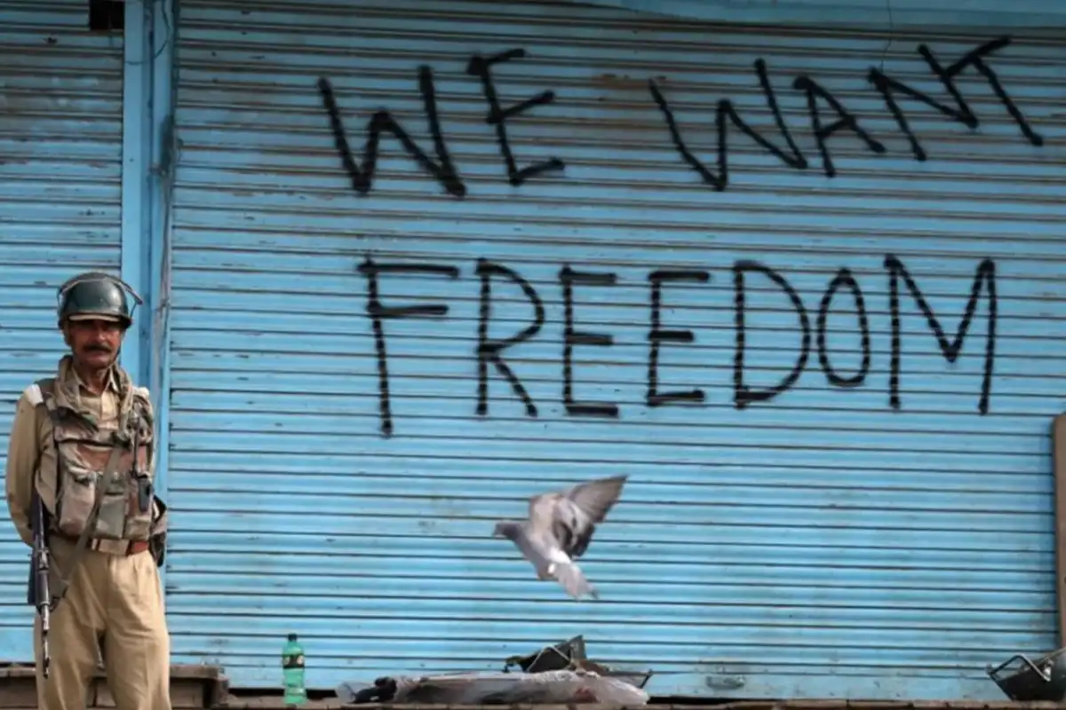کشمیر