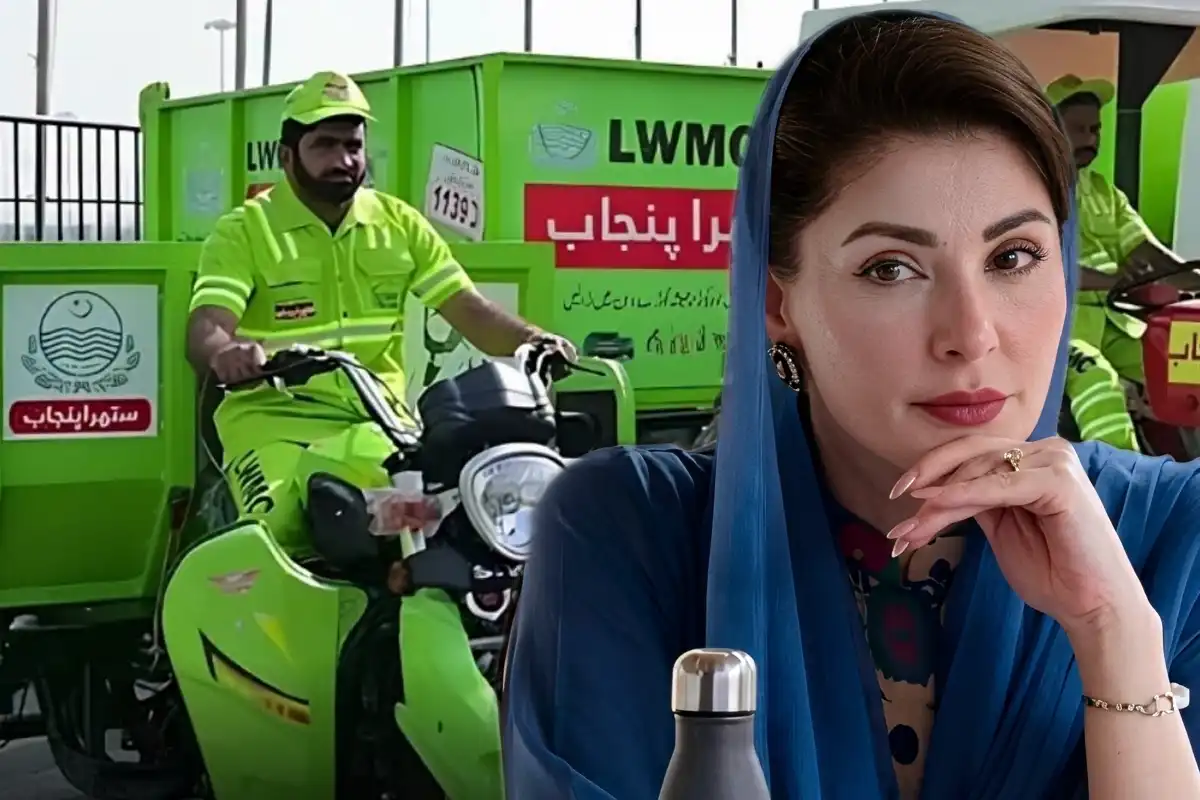 ستھرا پنجاب