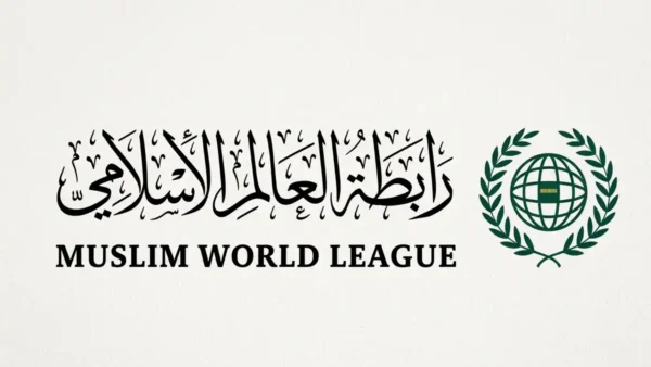 مسلم ورلڈ لیگ