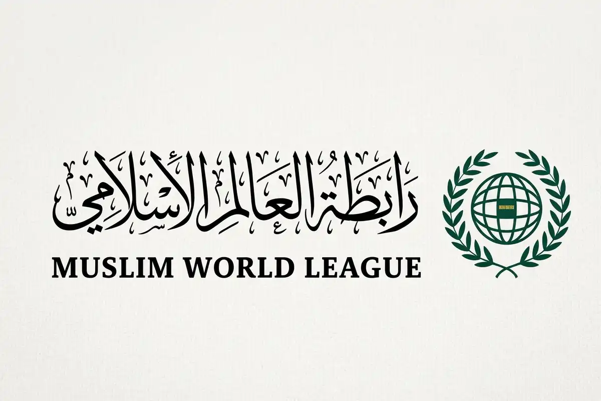 مسلم ورلڈ لیگ