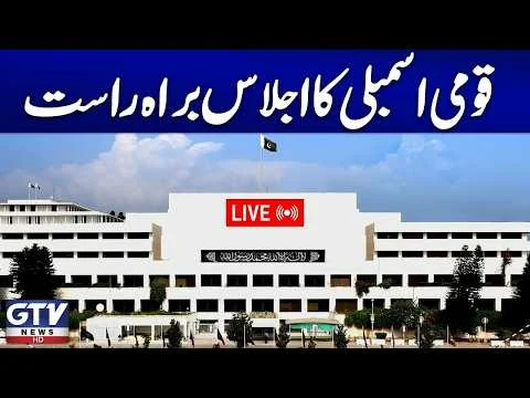 National Assembly Session