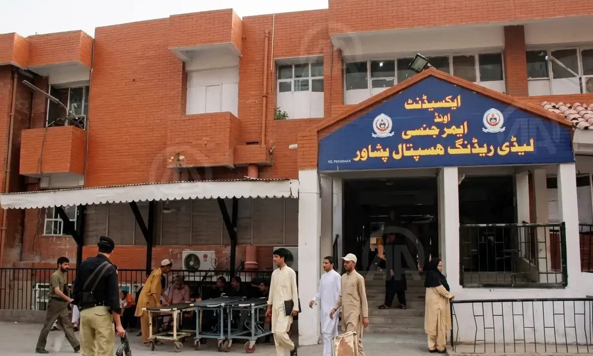 لیڈی ریڈنگ اسپتال