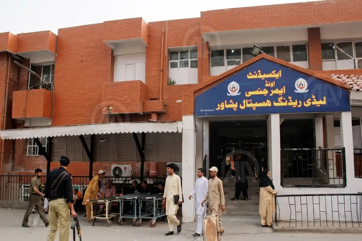 لیڈی ریڈنگ اسپتال