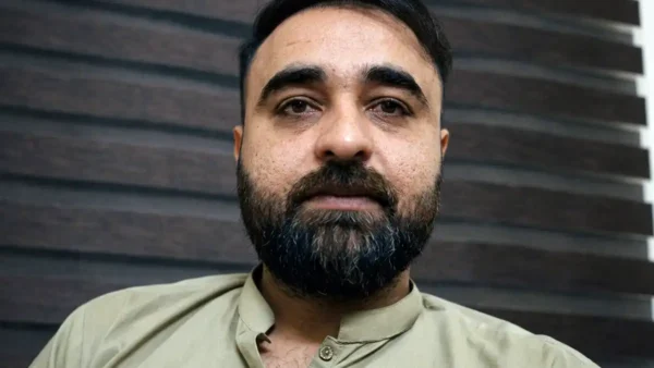 آزاد کشمیر کے