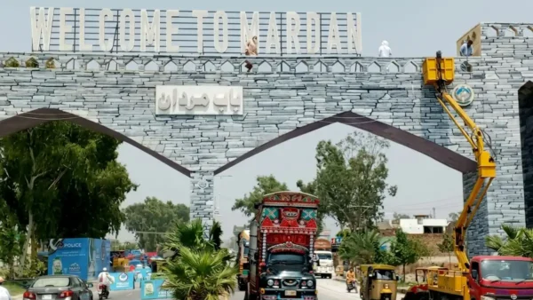 10 دن