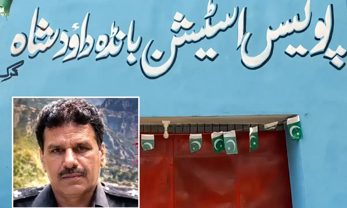 کرک