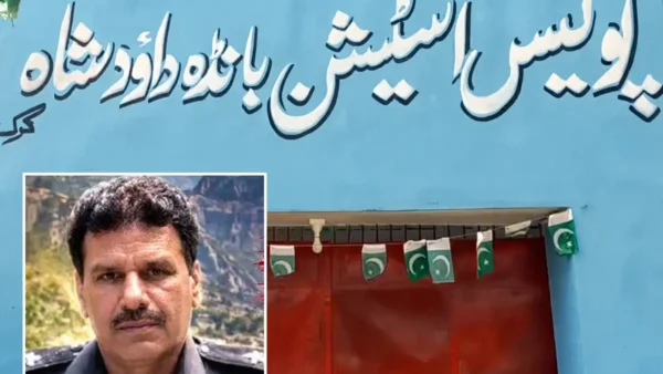 کرک