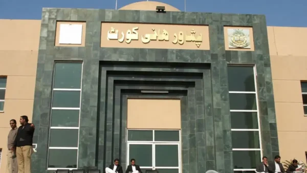 سہیل آفریدی