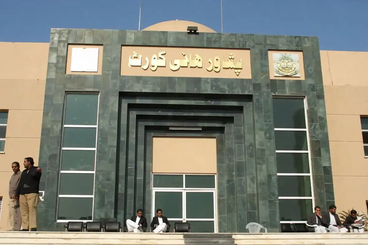 سہیل آفریدی