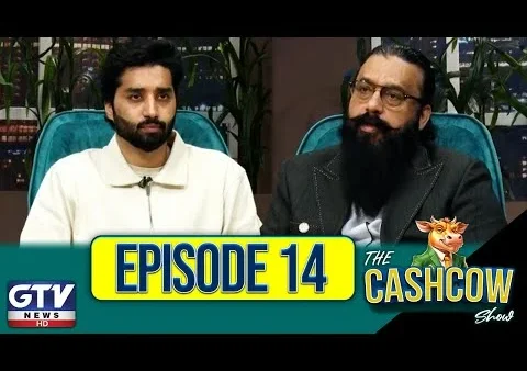 The Cash Cow Show