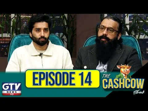 The Cash Cow Show