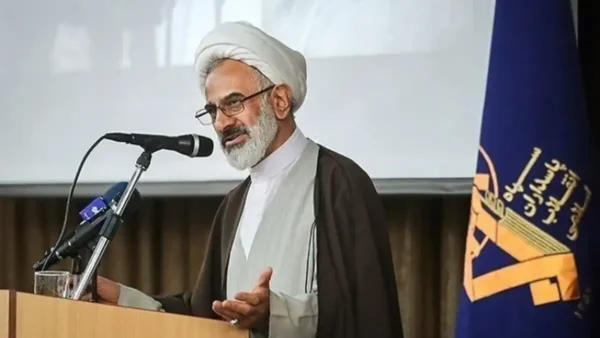 ایران
