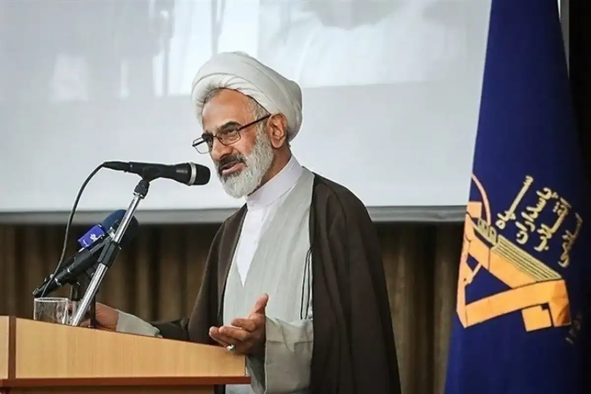 ایران