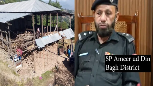 پندی گاؤں واقعہ