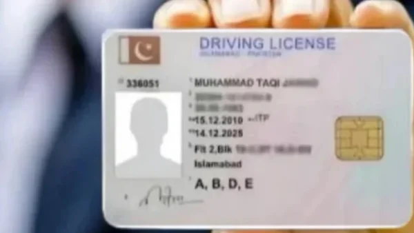 اسلام آباد ڈرائیونگ لائسنس کی ارجنٹ فیس ختم