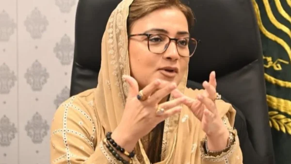 مریم نواز کی ہاؤسنگ اسکیم