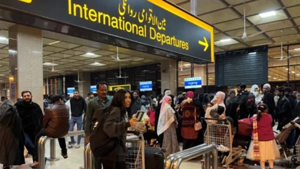 بلوچستان کے نوجوانوں کی فنی تربیت