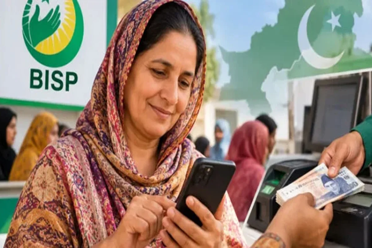 بی آئی ایس پی ادائیگیوں کا نیا نظام