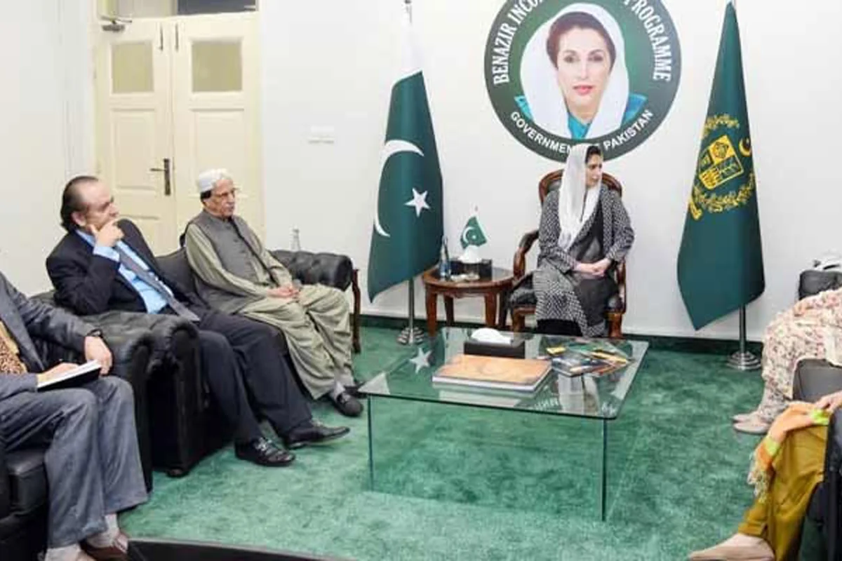 آصفہ بھٹو زرداری کا بی آئی ایس پی دورہ